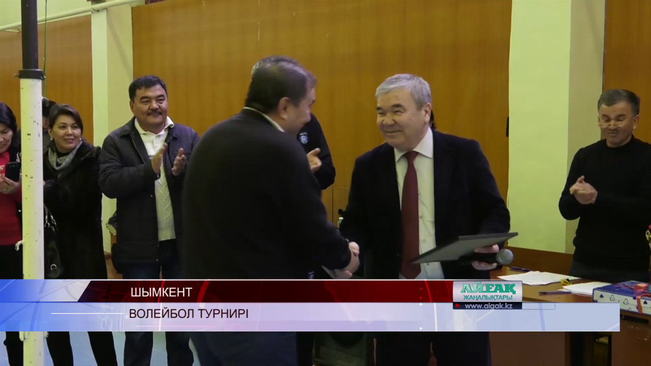 Қоғамдық денсаулық сақтау департаментінің қызметкерлері волейболдан сынға түсті