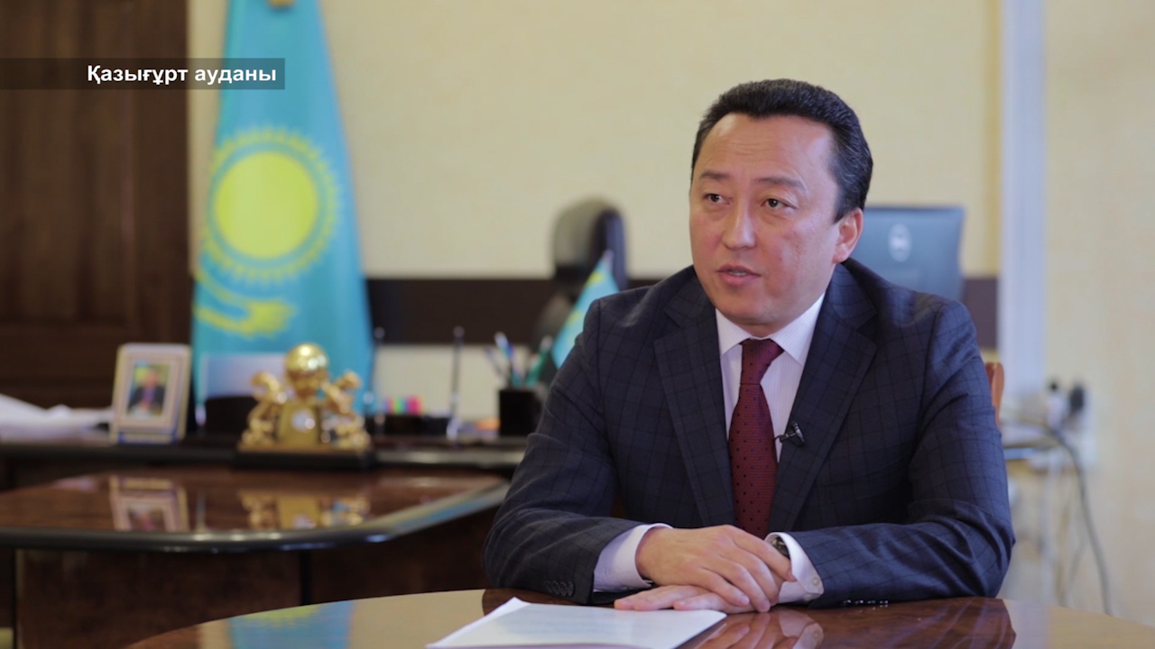 Қазығұрт ауданының әкімі Төлеген Телғараев: аудан орталығында көпқабатты тұрғын үй салу жоспарланып отыр