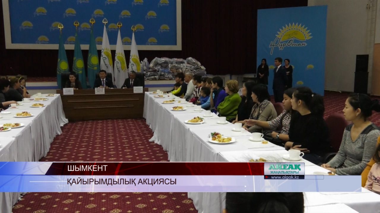 Ордабасыда мемлекеттік бағдарламаның шарапатын көргендер көп