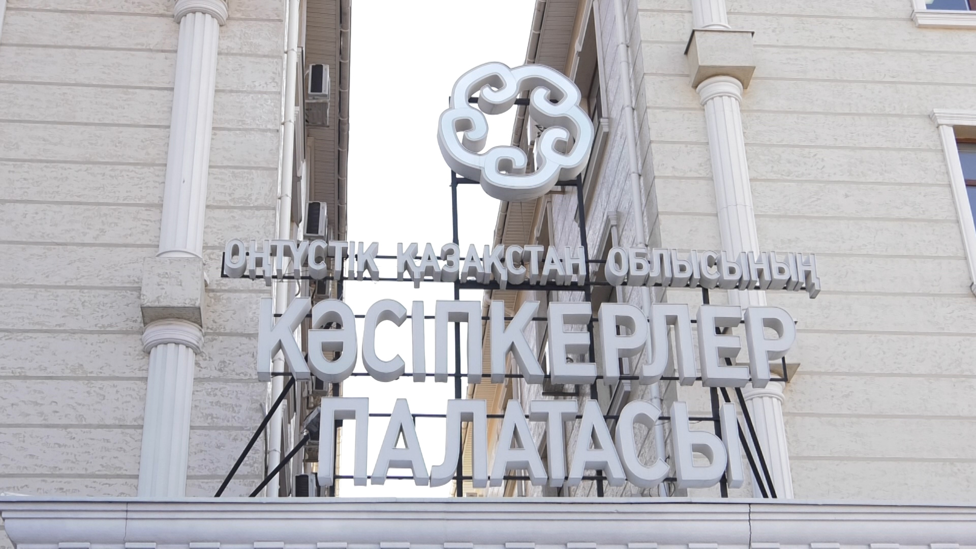 Жастар Түркияда тәжірибеден өтпек