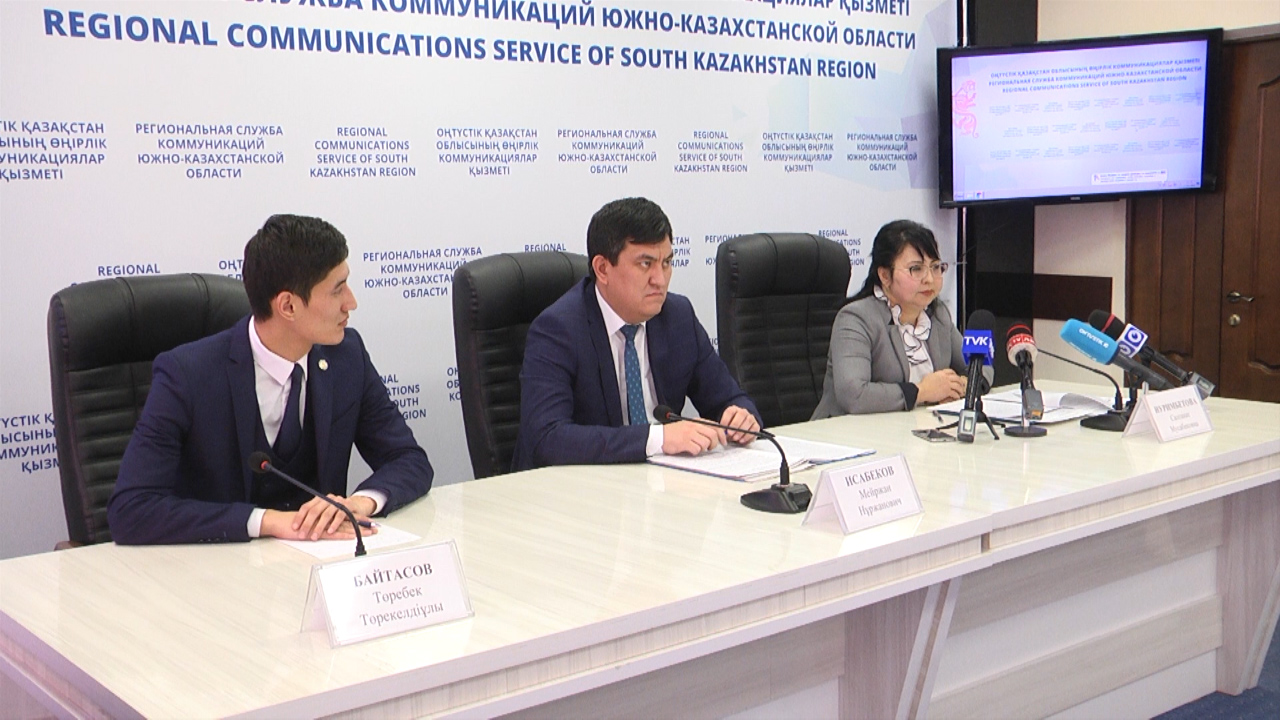 Оңтүстікте 57 сот орындаушылар аттестаттаудан сүрінсе, 16-сы аттестаттауға келмеген