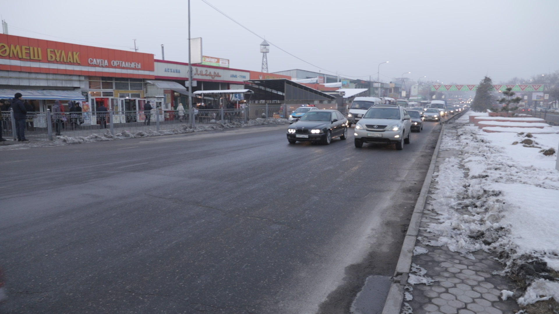 Айыппұл мөлшері азайды