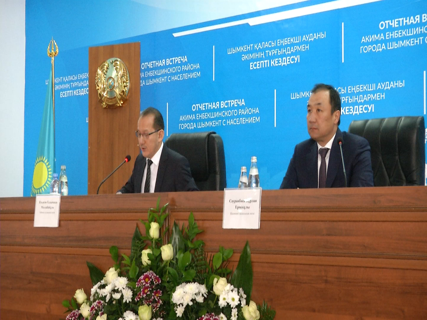 Ж.ТҮЙМЕБАЕВ АУДАН ӘКІМІНІҢ ЕСЕБІНЕ КЕНЕТТЕН КІРІП КЕЛДІ