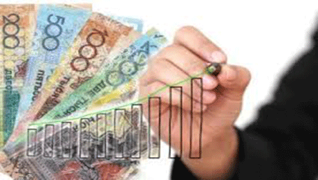 «Айғақ» :  Жалақының, базалық зейнетақы төлемінің және зейнетақының ең төмен мөлшерінің көлемдері бекітілді