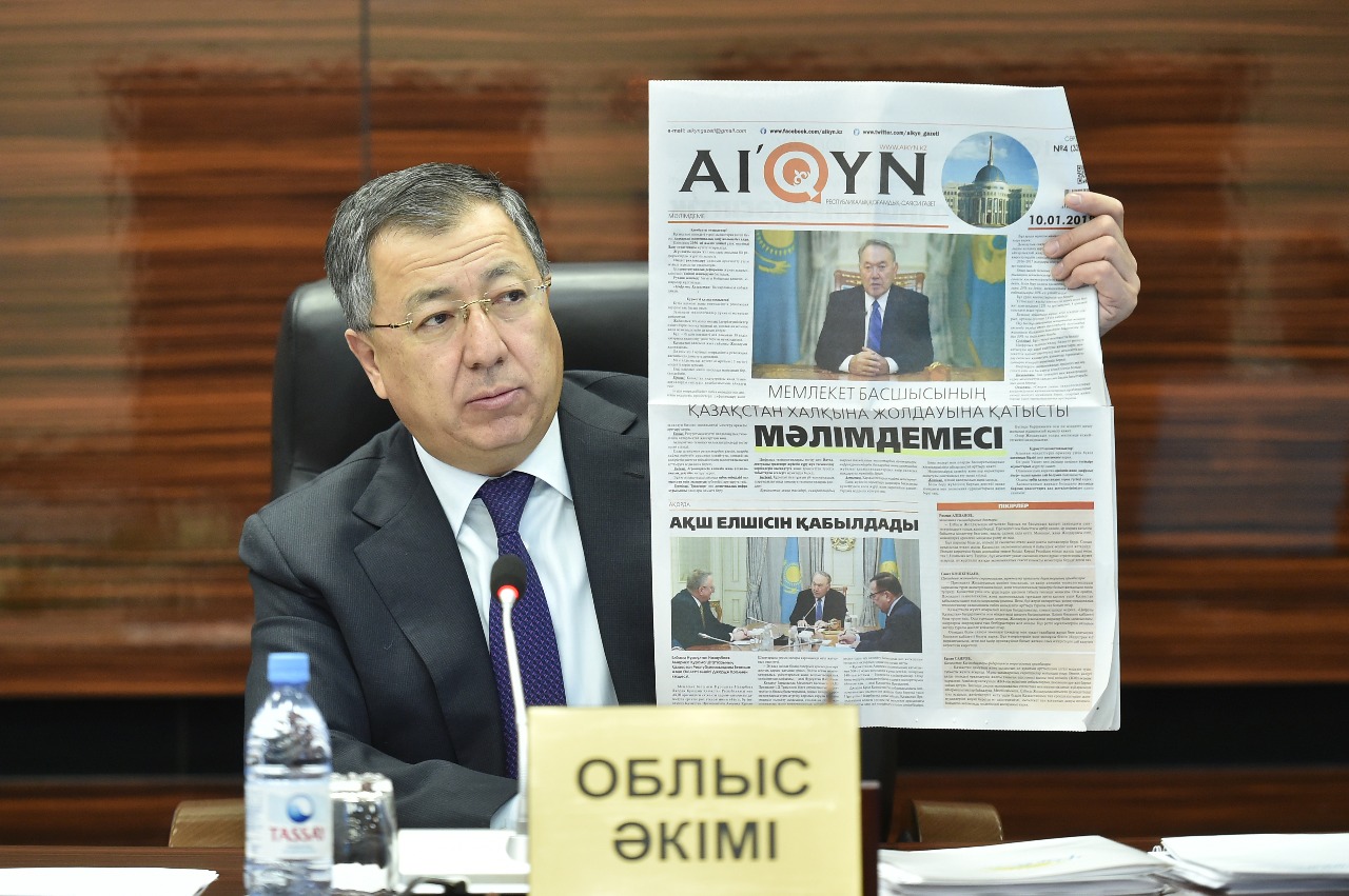 ОҚО әкімі: Елбасы Жолдауы – жаңа мақсаттарға жетелейтін ең басты құжат