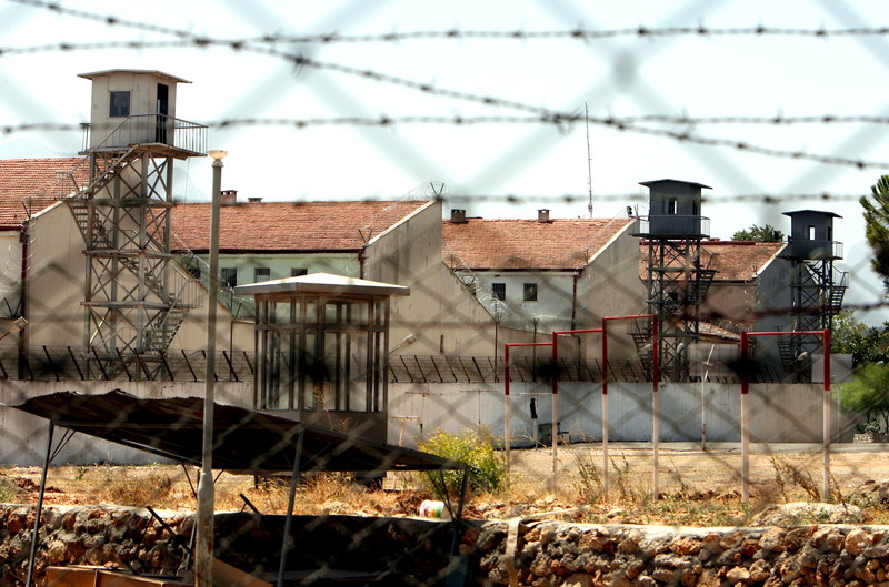 Діни алауыздықты қоздырғаны үшін бас бостандығынан айырылды