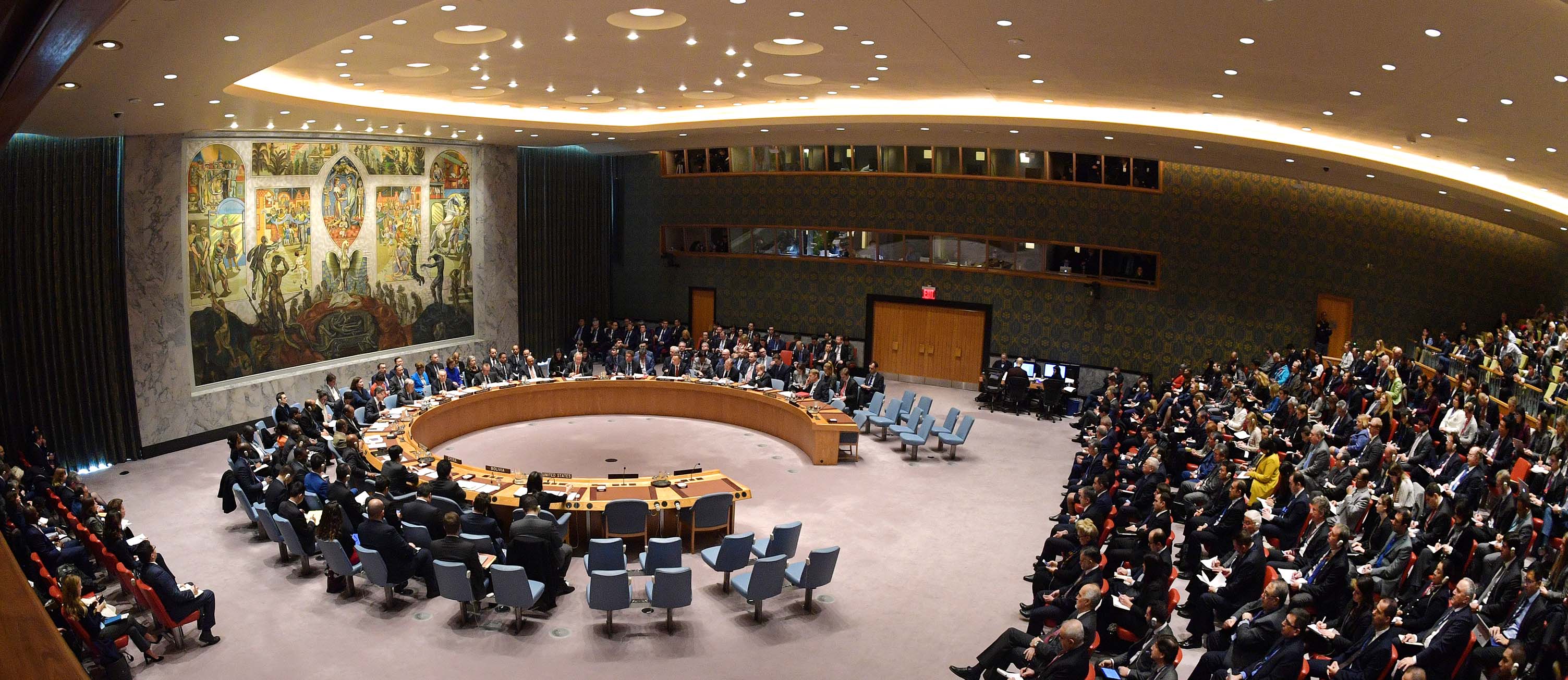 Н.Назарбаевтың төрағалығымен БҰҰ Қауіпсіздік Кеңесінің «Жаппай қырып-жоятын қаруды таратпау: сенім шаралары» атты отырысы өтті