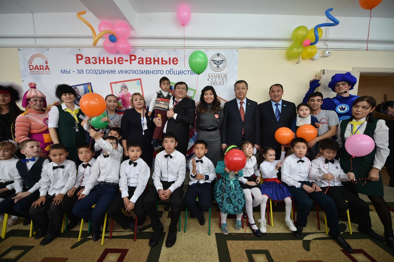 Шымкентте ерекше балаларға арналған жаңа орталық ашылды