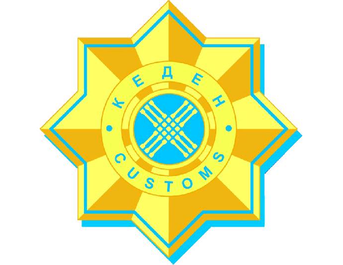 «Айғақ»: Кеден кодексіндегі өзгерістер