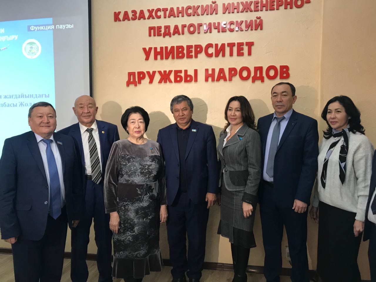 «Айғақ»: Жолдауға қолдау