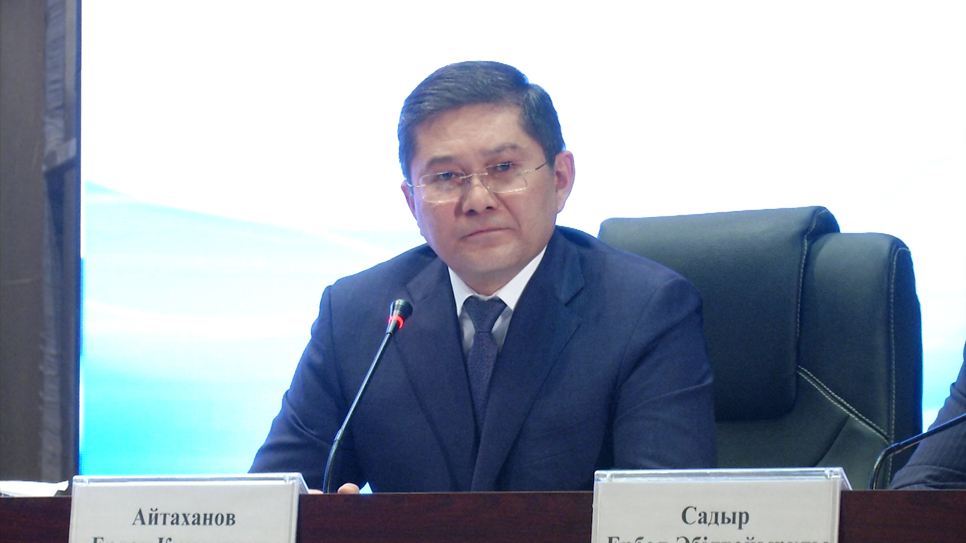 Отырар ауданына газ тартылмақ