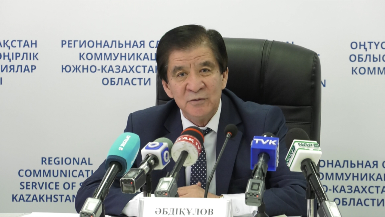 Егістік жердің көлемі 29 мың га-ға артқан