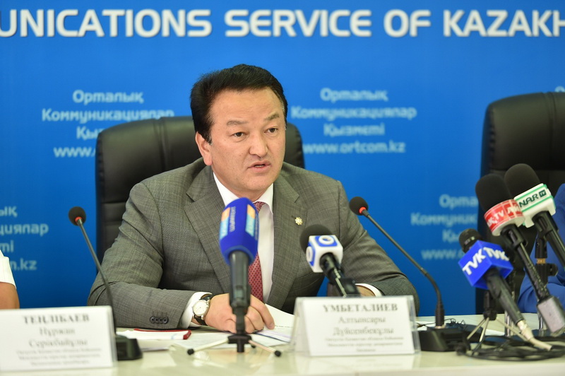 «Айғақ»: Акцизделінетін өнімдерді әкімшілендіру саласындағы өзгерістер