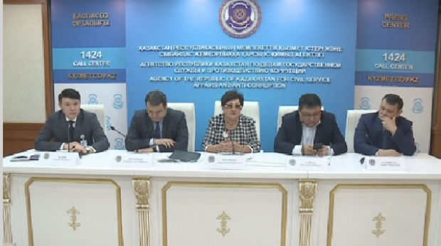 Елімізде жемқорлықпен әлеуметтік желі арқылы күрес басталды