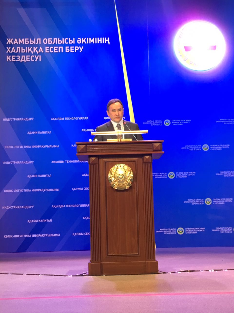 Биыл тағайындалған Жамбыл облысының әкімі Асқар Мырзахметовтың алғашқы есепті кездесуі