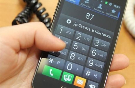 Келер жылдан бастап тіркелмеген телефондарға байланыс қызметтері көрсетілмейді