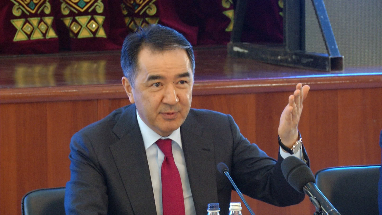 Бақытжан Сағынтаев: Жаңа экономикаға жаңа кадрларды даярлау қажет