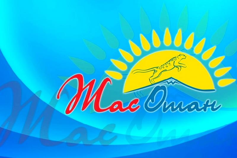 Г.Әбдіқалықова «Жас Отан» жастар қанатының IV съезі аясындағы «Жаңа әлемге жол саламыз» гала-форумына қатысты