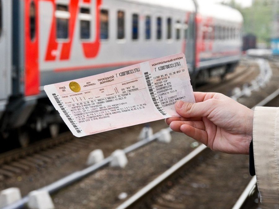 2018 жылы пойыз билеттерін жеңілдіктермен алуға болады