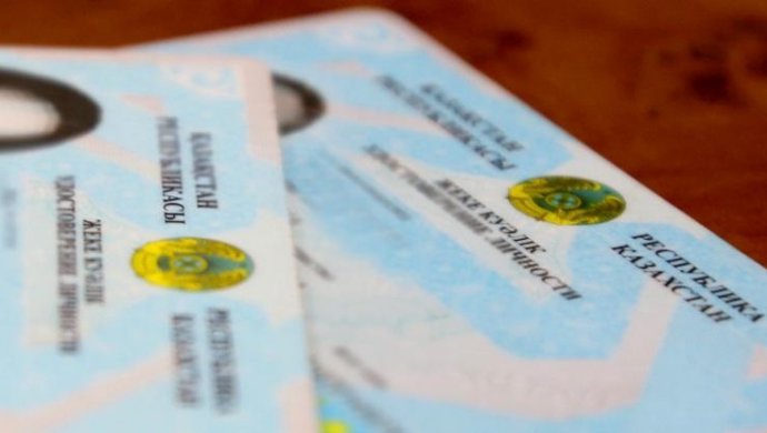 Өскемен тұрғыны тауып алған куәлікпен 3 банктен несие алған