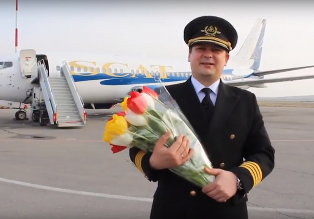 Авиакомпания SCAT поздравляет казахстанок с Международным женским днем.