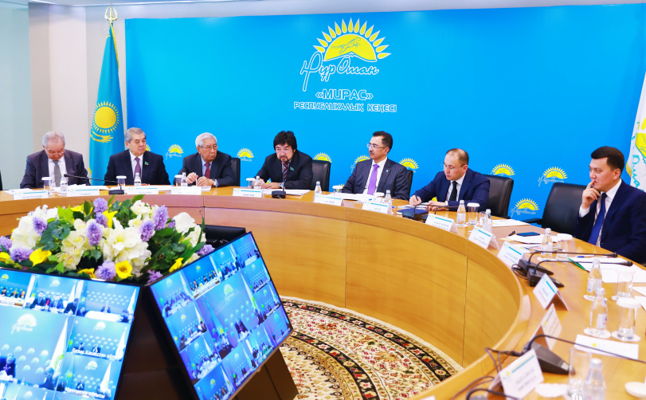 «Нұр Отан» партиясы жанындағы «Мирас» республикалық кеңесінің отырысы өтті