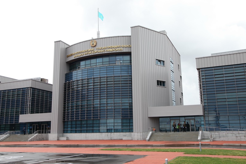 Қазақстан Республикасының Тұңғыш Президенті – Елбасы ат. Ұлттық қорғаныс университеті — арнайы мәртебеге ие болды