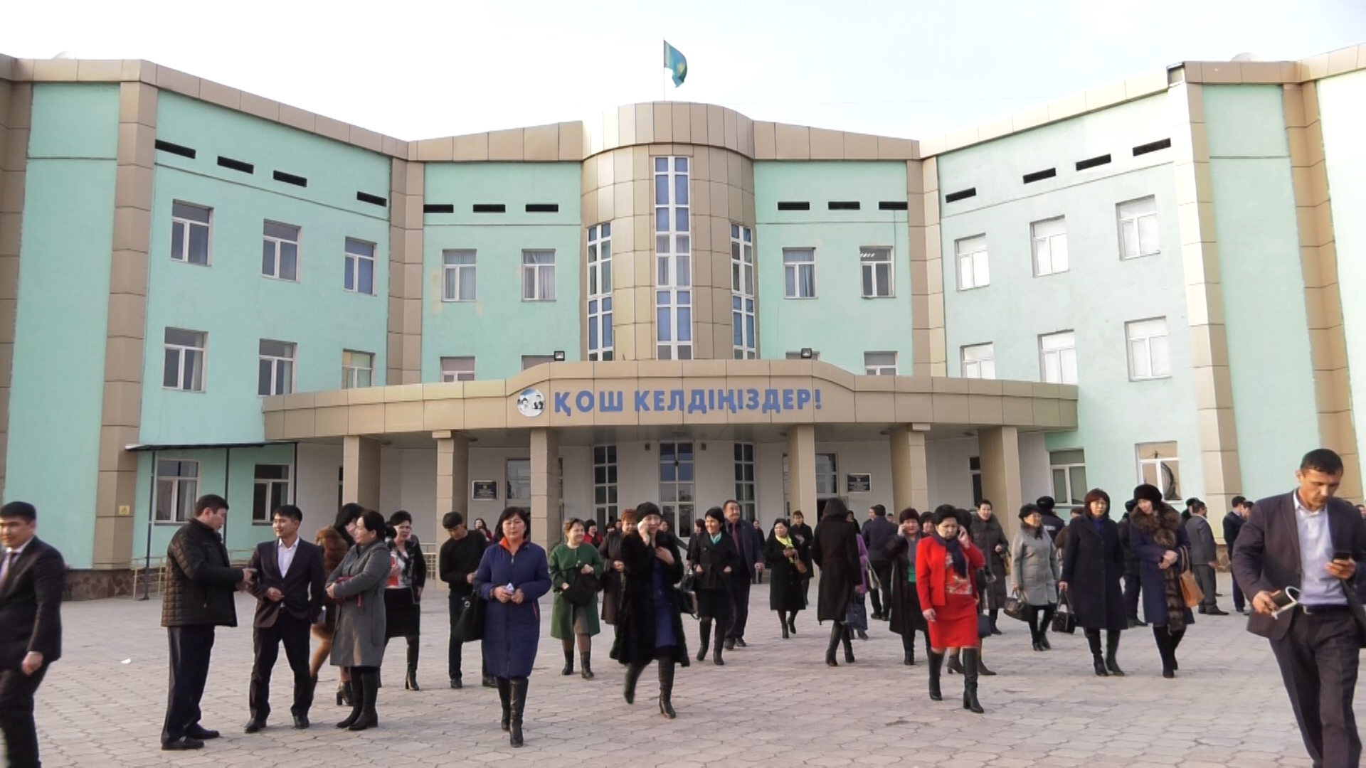 Шымкенттің мектептеріне жаңа бағдарлама енгізілмек