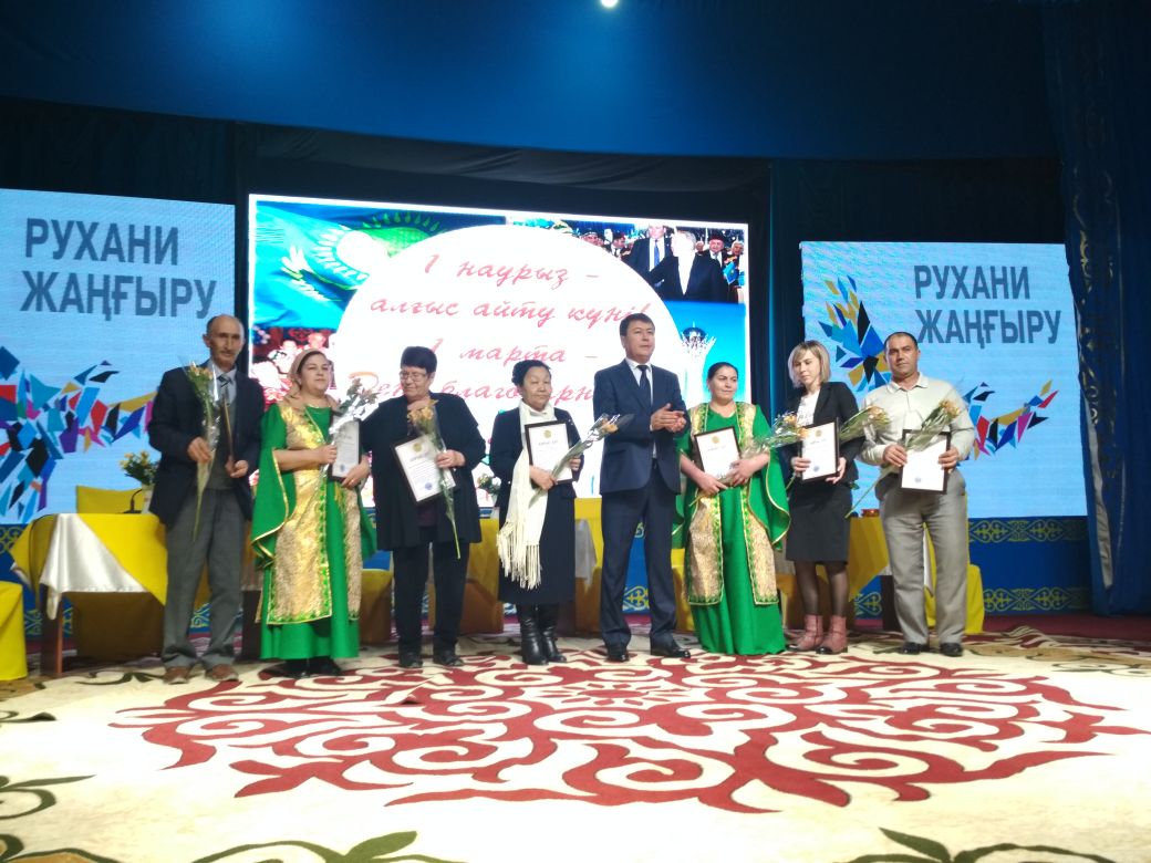 Ордабасы ауданы Алғыс айту күнін атап өтті