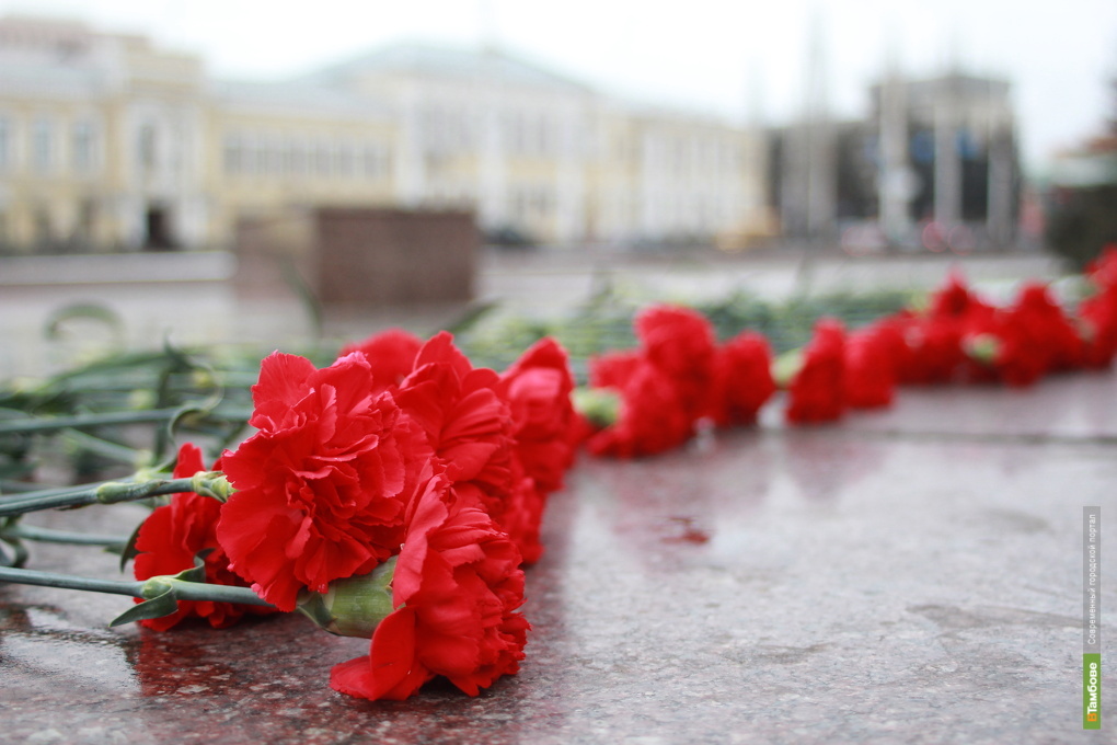 Марқұмдардың отбасыларына көңіл айтамыз