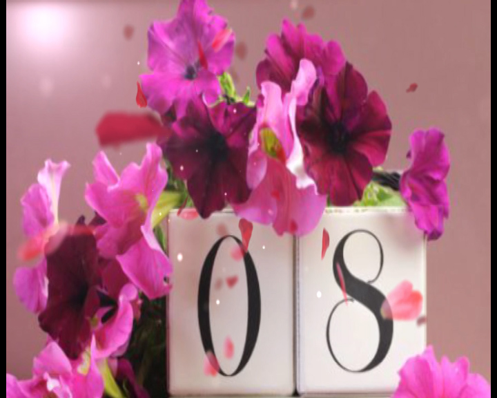 Мерекелік құттықтау