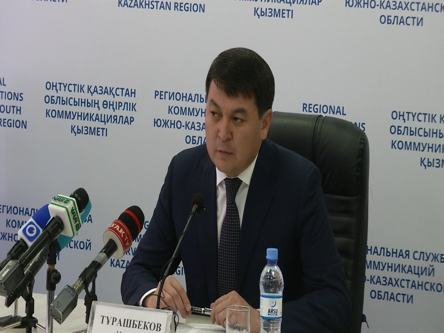 ЖҮЙЕЛІ ЖҰМЫСТАР ЖАЛҒАСЫН ТАБУДА