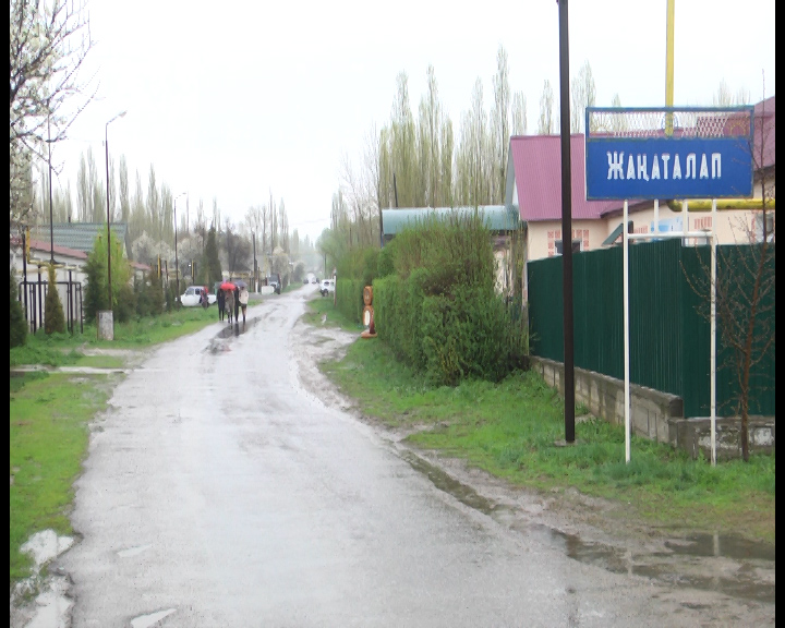 Ауылдағы ағайынның қуанышы