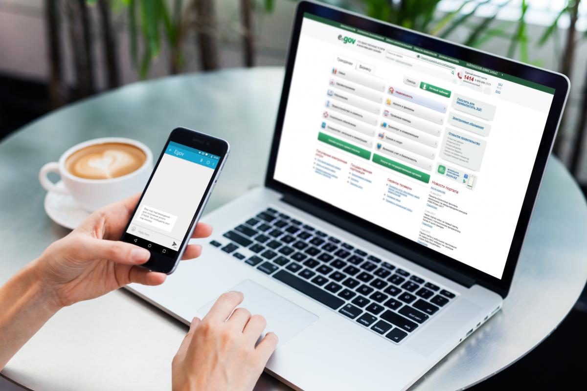Қазақстанда тұрғылықты жері бойынша онлайн тіркеуге уақыт қысқарды