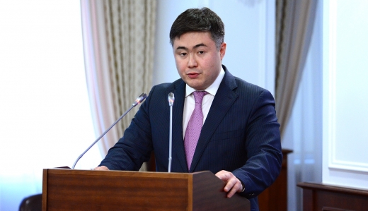 2018 жылы Ұлттық қорға 2,6 трлн теңге түседі – министр