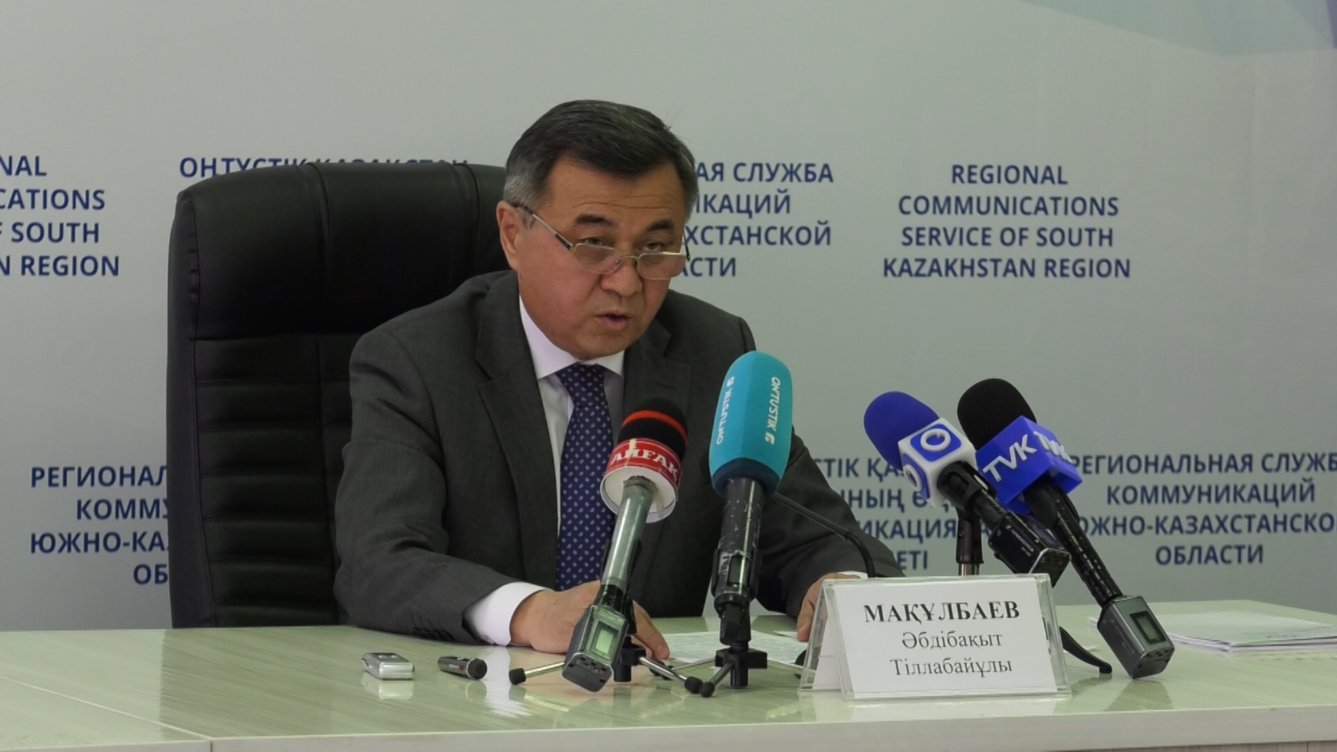 Кентау қаласында атқарылған жұмыс барысы