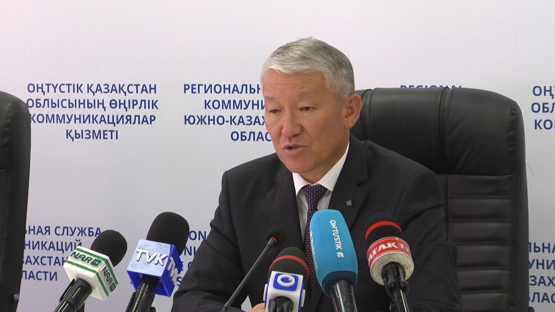 Төлеби ауданына келуші туристердің саны артты