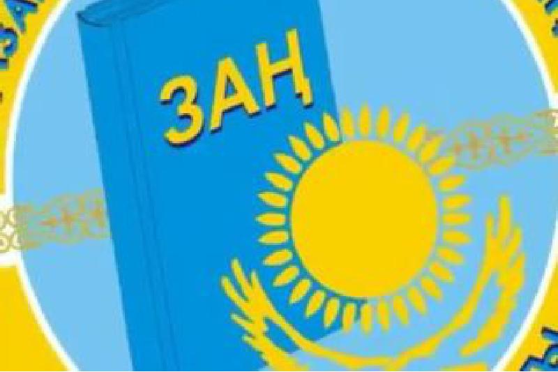 Жамбыл облысында жұмысынан заңсыз босатылған мемқызметшілердің құқығы қорғалды