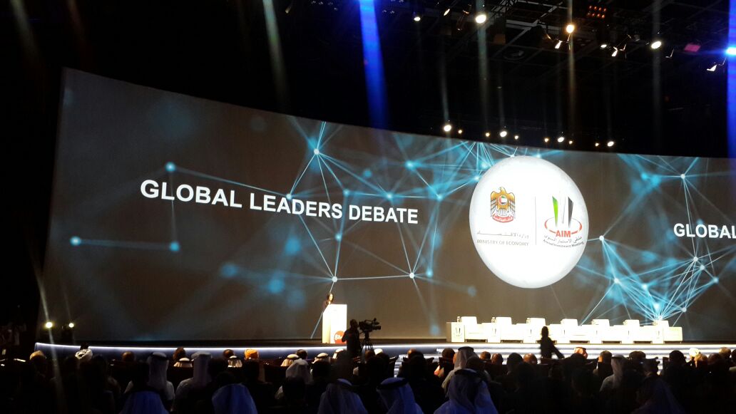 Дубайдағы инвестициялық кездесуде ОҚО-ның инвестициялық өсу драйвері зерттелді