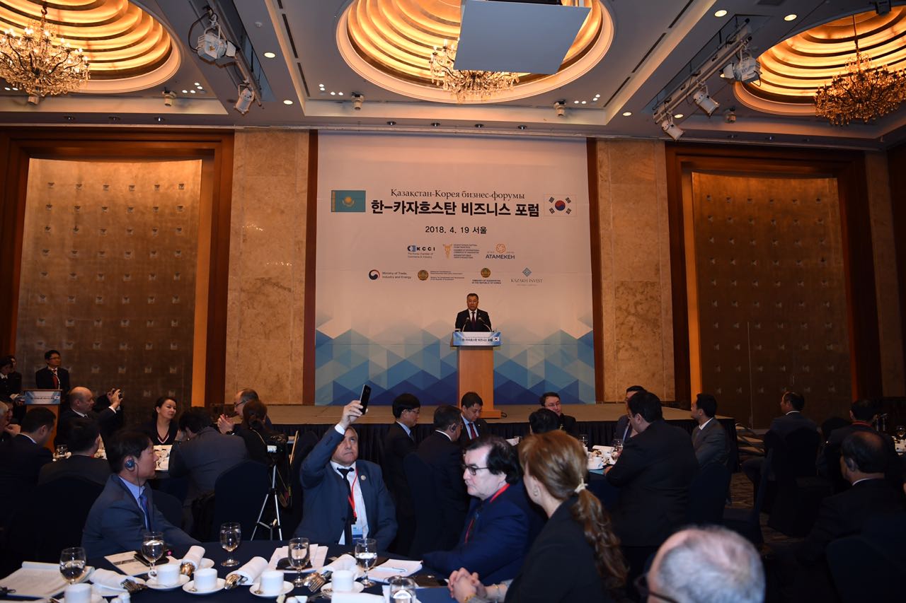 Ж.Түймебаев бастаған делегаттар Қазақстан-Корея инвестициялық форумына қатысты