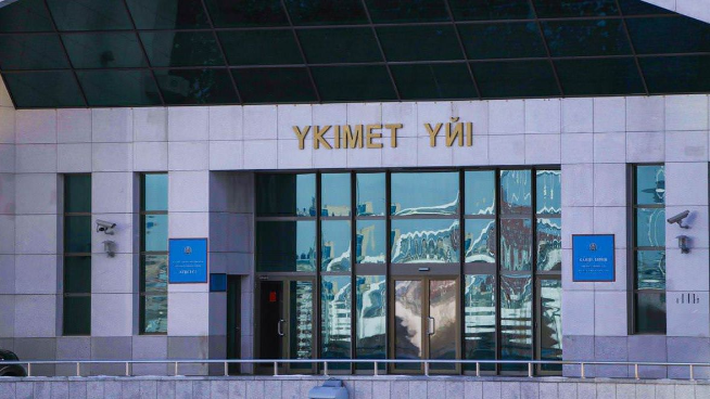 Нұргүл Мауберлинова ҚР ақпарат және коммуникациялар вице-министрі болып тағайындалды