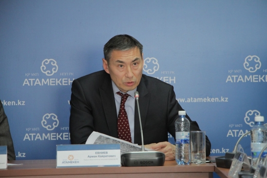 Вице-министр: Фермерлер Жол картасы арқылы жеңілдетілген несие алады