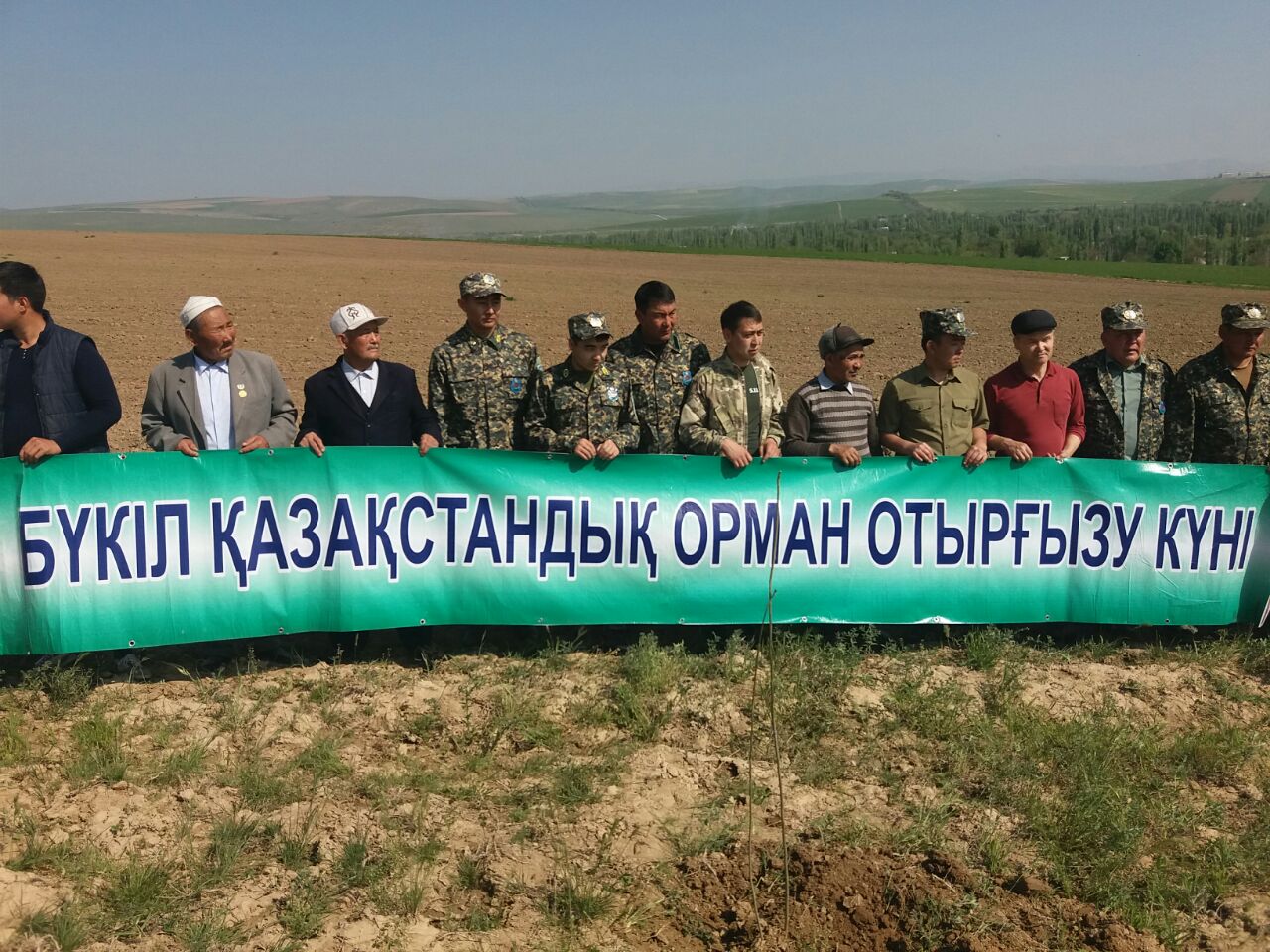 Ағаш көшеттері отырғызылды