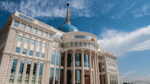 Әлия Рақышева Президент әкімшілігі басшысының орынбасары болып тағайындалды