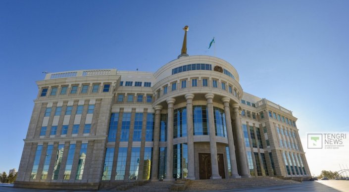 Айгүл Құспан Қазақстанның Бельгиядағы елшісі болып тағайындалды