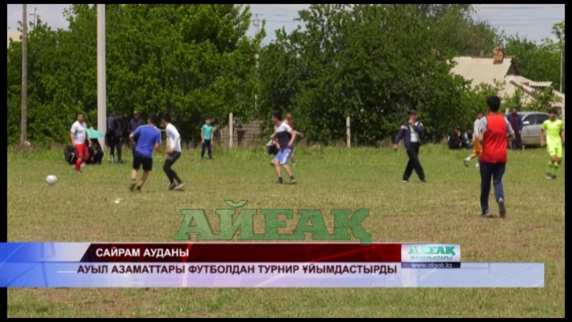 Ата-ана —  отбасының басты дәнекері