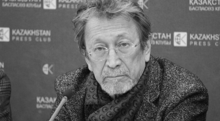 Тұңғыш теңге дизайнын жасаған авторлардың бірі Тимур Сүлейменов қайтыс болды