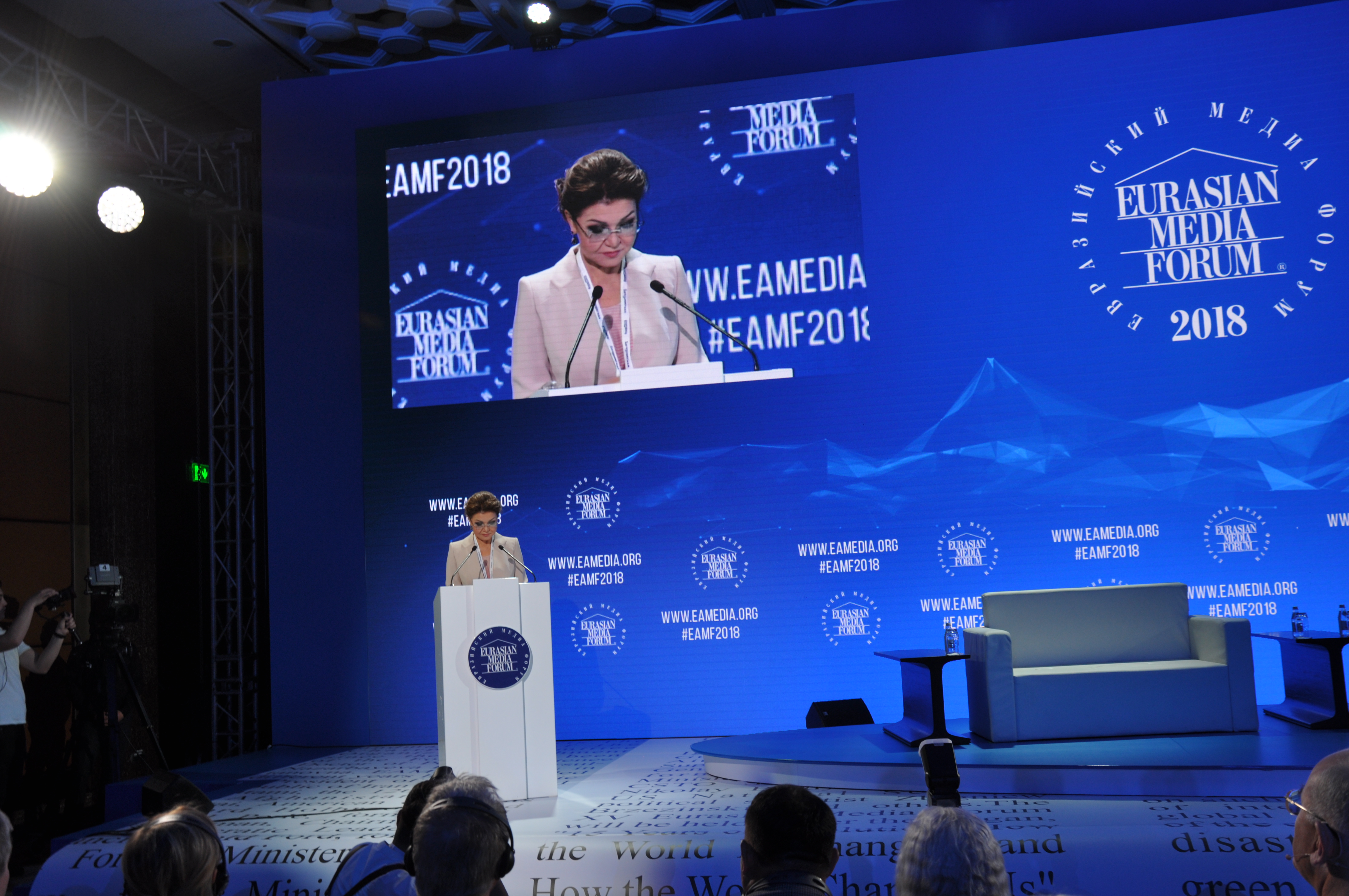 XV Еуразиялық Медиа Форум: Мобильді журналистика 2020 жылы БАҚ басты құралы болуы мүмкін