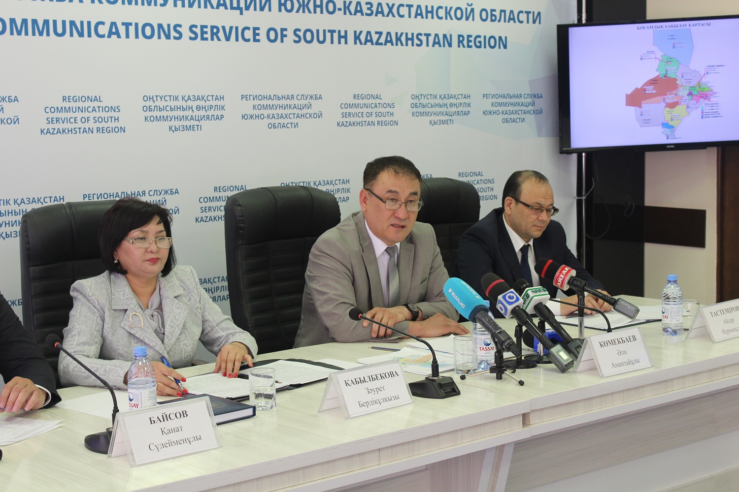 Жемқорлықты болдырмау мақсатында жобалар жүзеге асуда