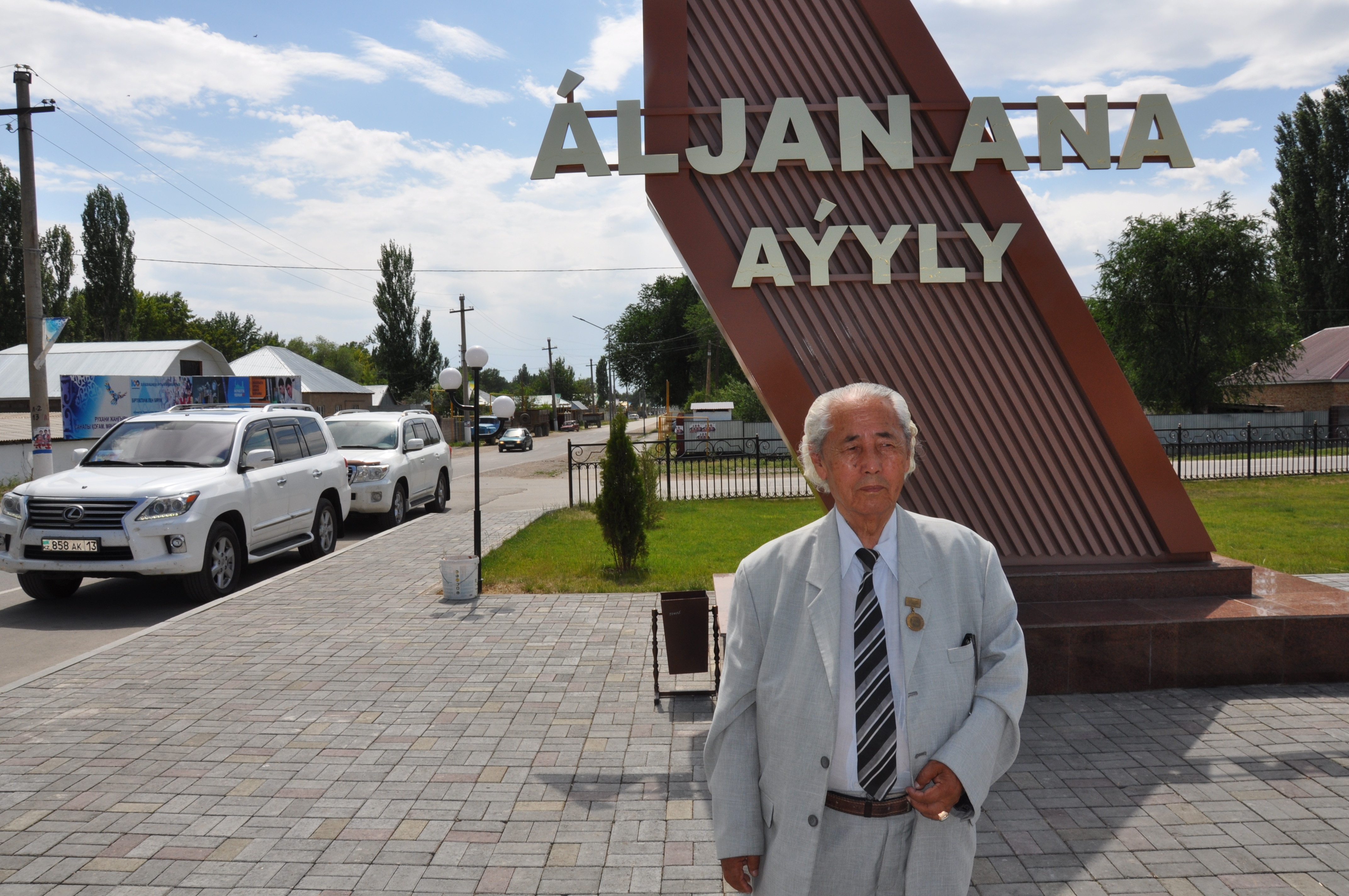 «Айғақ» арнасының түсірілім тобы Елбасының анасының ауылына барды